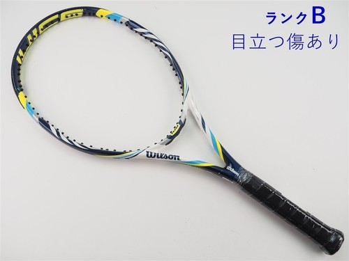 Racchetta tennis usata - racchetta,