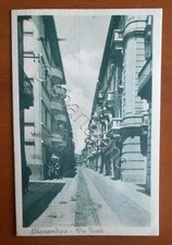 Cartolina Alessandria - Via Trotti - 1936