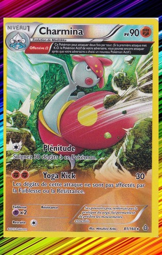 Charmina reverse xy5 primo - charmina,