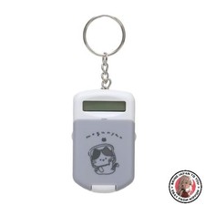 NUOVO Kamio Japan Mogunyan