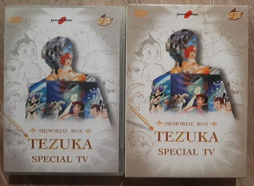 Osama tezuka memorial - osama,