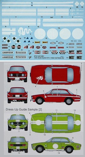 Alfa romeo giulia sprint - 1/24,