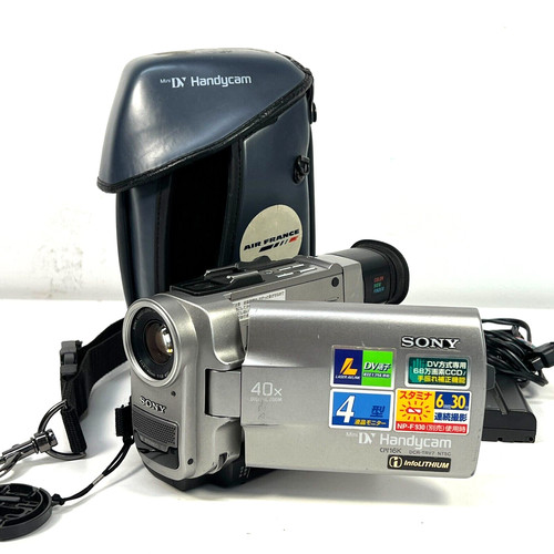 Per parti sony video - per,