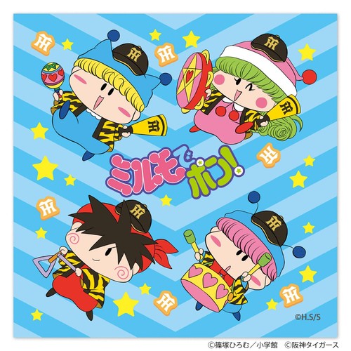 Hanshin tigers mirumo mini - x,