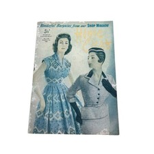 Vintage 1950s Home Chat