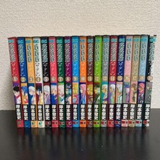 666 Satan Japanese Manga