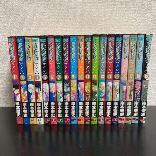 666 satan japanese manga - satan,