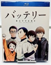 Battery The Animation BLURAY