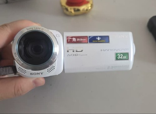 Sony hdr cx270e videocamera - hdr-cx270e,