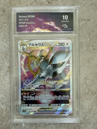 Carte pokémon arceus vstar - pokémon,