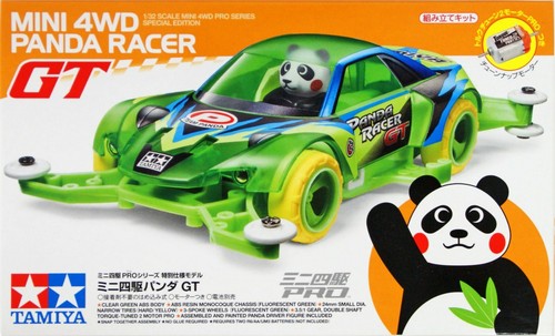 Tamiya mini 4wd - tamiya,