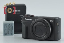 Canon Powershot G7X Mark II