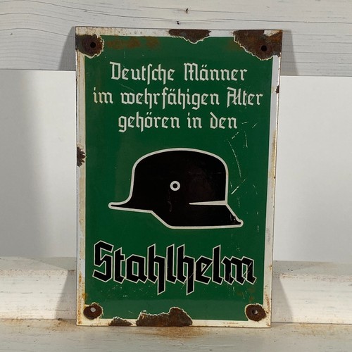 Wwii insegna smaltata - -,