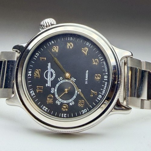 Orologio vostok retro - vostok,