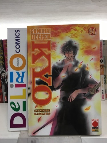 Samurai deeper kyo prima - deeper, n.34