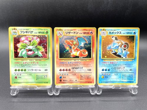 Set venusaur charizard - set,