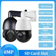 iBirdView 8 MP 50x zoom 25x