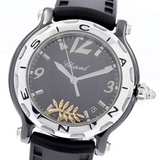 Orologio uomo chopard happy - uomo,