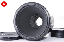 [Ecc + 5] Nikon AF Micro