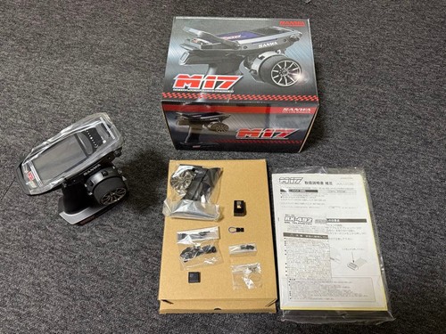 Set ricevitore radio sanwa m17 - ricevitore,