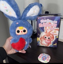 Coniglietto blu con luna