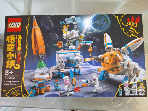 Lego 80032 monkie kid la - 80032,