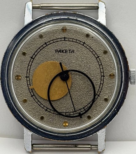 Raketa copernik kopernik - raketa,
