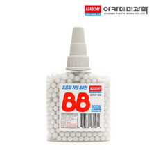 Academy BB beccuccio versatore 6 mm con 800 pallini proiettili per pistola giocattolo pistola a mano Corea