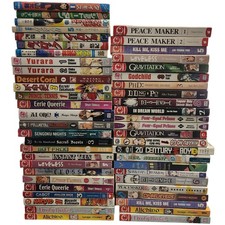 Lotto 50 manga anime inglese giapponese serie mista