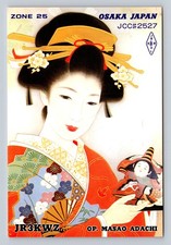 Ham Radio QSL JR3KWZ Osaka