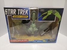 Star trek starship - trek, legends