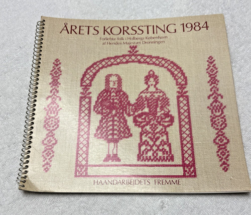 Aarets korssting 1984 - korssting,
