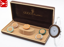 Raro! [Quasi Come Nuovo con