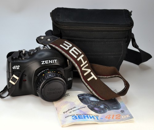 Russian soviet zenit 412 - soviet, dx"