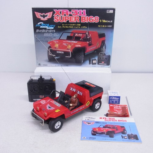 Vintage nos matsushiro - nos, 1/10