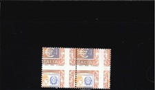 ALTI VALORI 1,24 DENTI FORTE TORSIONE IN ENTRAMBE LE DIREZIONI