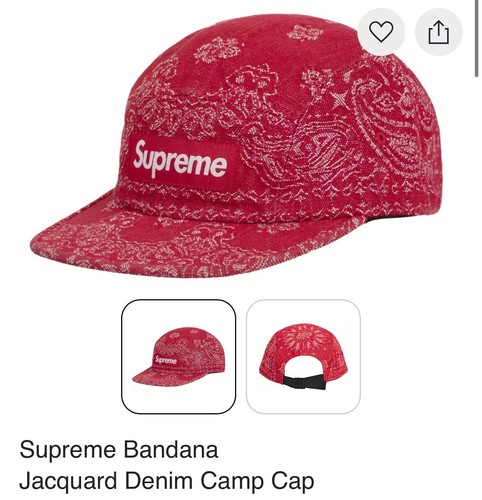 Supreme ss25 bandana jacquard - ss25,
