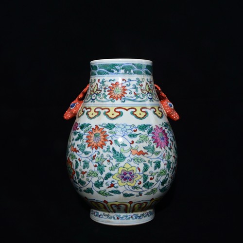 Raro vaso fiori porcellana