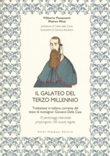 Il galateo del terzo