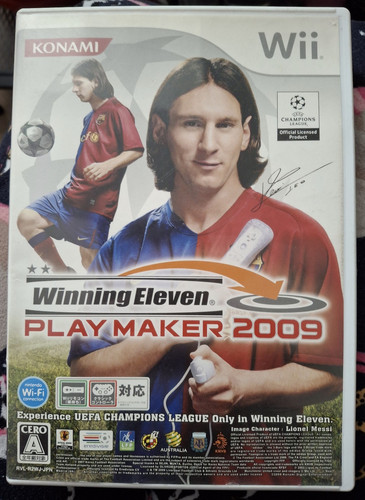 World soccer winning eleven - winning,