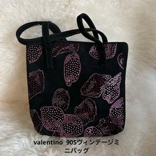 Rarissimo VALENTINO GARAVANI
