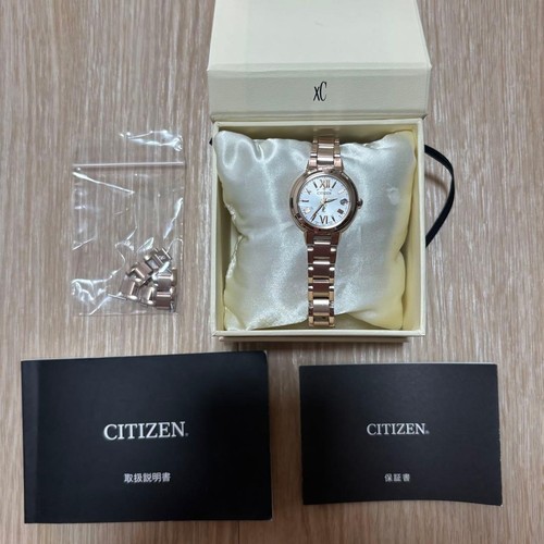 Radio solare citizen - radio, xc