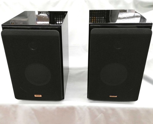 Altoparlante teac h265 - altoparlante, ls-h265