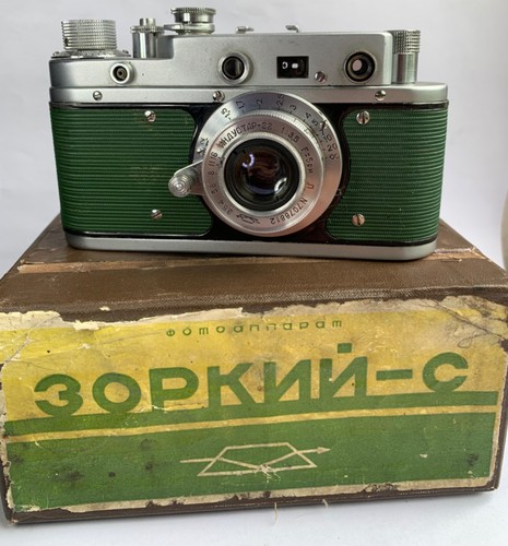 Macchina fotografica vintage