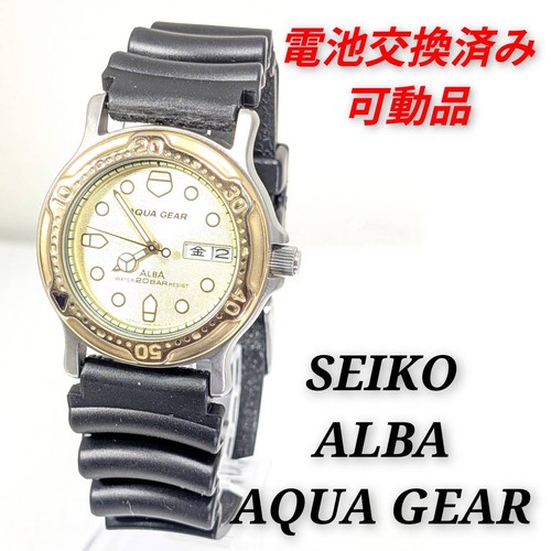 Seiko alba aqua gear - gear, uomo