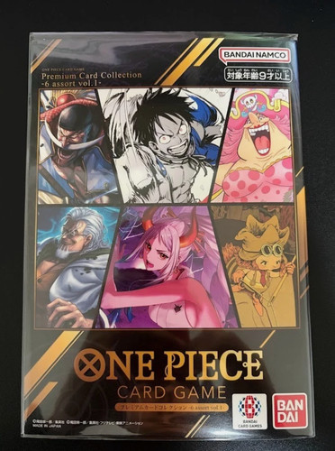 One piece premium card - one,