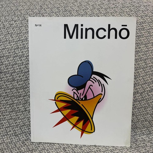 Mincho magazine raymond - mincho,