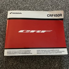 Honda CRF 450 2015 USATO