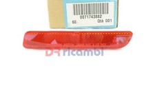 RIGHT REAR BUMPER FLOODLIGHT