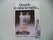 advertising Pubblicità 1978